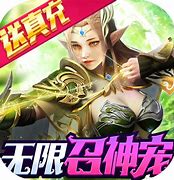 传奇私服内置交易辅助