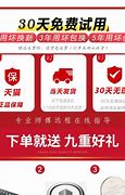 怎么替换m2 NGA玩家社区