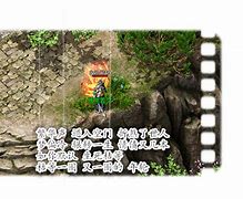 武易传奇私服登陆器