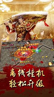 传奇私服单机服务器列表为空