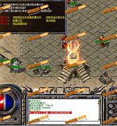 仿盛大内功无心法传奇私服