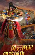 传奇补丁怎么用？小编教你安装传奇装备地图补丁的步骤