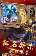 传奇道韩国传奇私服发布网士绿毒时间