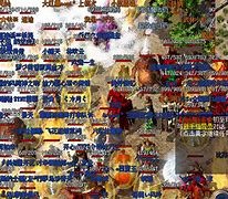 沙巴克传奇进不去解决方法