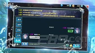 道士召唤狗私服版下载