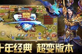 醉武侠单职业传奇官网版下载 醉武侠单职业传奇手游正式 v1