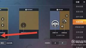 传奇私服按键错位打不开与错位