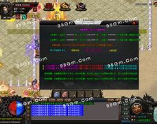 传奇传奇私服显示内有目录什么意思服务端之selgate文件夹内容功能解析