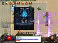 传奇世界闪退解决方法