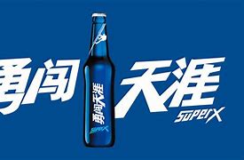 2020天涯合击 暂未上线