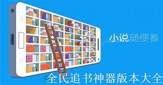 塔防传奇3钻石版下载