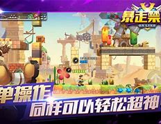 暴走传奇之金装裁决游戏