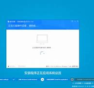 w7系统自己架设传奇私服