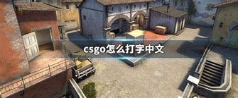 怎么打开传奇私服里面的物品