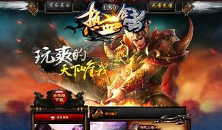 传奇私服调级外挂与调级