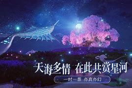 弑神单职业手游下载