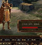 传奇私服不能加载地图