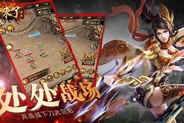 超变刀刀切割单职业传奇手游加速版下载（暂未上线）