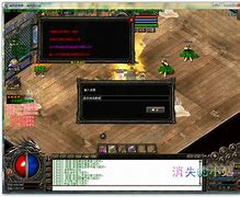 打开传奇私服网站跳转