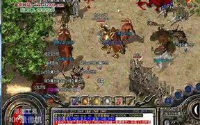 传奇sf网站被劫持或者跳转到其他网站传奇私服忘记网站了怎么办怎么办？