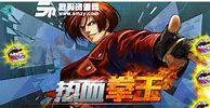 传奇私服看装备字跑左上角去了