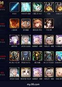 热血传奇演变至今都有哪些历史版本