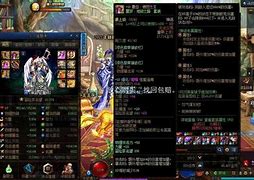 3.0杀神恶魔传奇私服手游