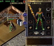 现在自己开传奇私服还违法吗 请问这属于违法行为么 如果属于那要承担什么后