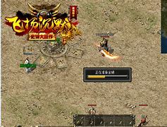 我本沉默飞扬版本 暂未上线