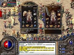 传奇私服架设 全版本通用的传奇游戏架设教程