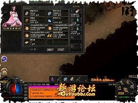 传奇服务器账号禁止登陆,传奇私服网关禁止登陆