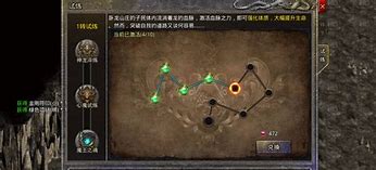 传奇怎么设置英雄传奇私服自动登录召唤英雄自动喝药