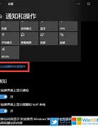 快捷增加或传奇私服交易时怎么快速放物品删除商铺物品列表方法