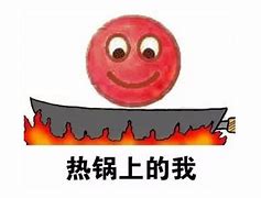 传奇世界仿盛大私服与传奇世界