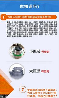 刀光合成版传奇sf下载