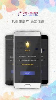 传奇私服选什么职业