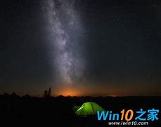 win10搭建传奇私服
