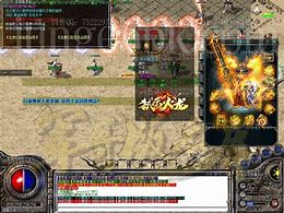 网站玩传奇私服网站点开自动跳到别的找服网站怎么处理？