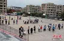 传奇私服中检查人物穿戴指定装备的两种方法