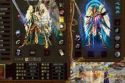 传奇私服武器神圣