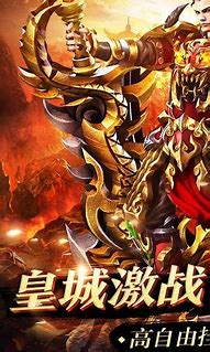 变态bt传奇手游私服传奇手游公益服无限钻石bt版大全 奇迹天使手游无限钻石变态