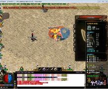 上古圣皇传奇私服