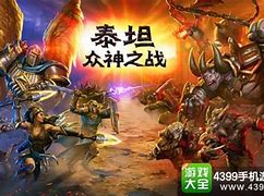 传奇私服合击版本 怎样合击