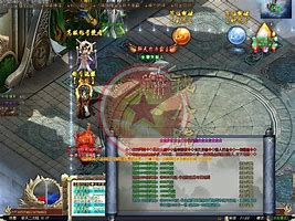 天地决复古变态传奇下载