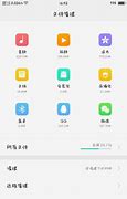 在哪里找到开的时间久一点的传奇私服 最好是开的时间长久一点的