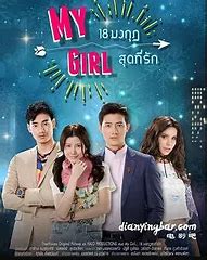 50天禧传奇服务端下载 50版本