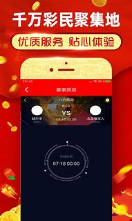 传奇服务器ip被攻击攻击打封了怎么办？传奇私服开区总被攻击