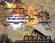 传奇私服自动合成辅助