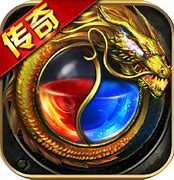 传奇英雄传奇私服 英雄版本外挂合击外挂