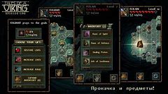 传奇私服超凡火龙